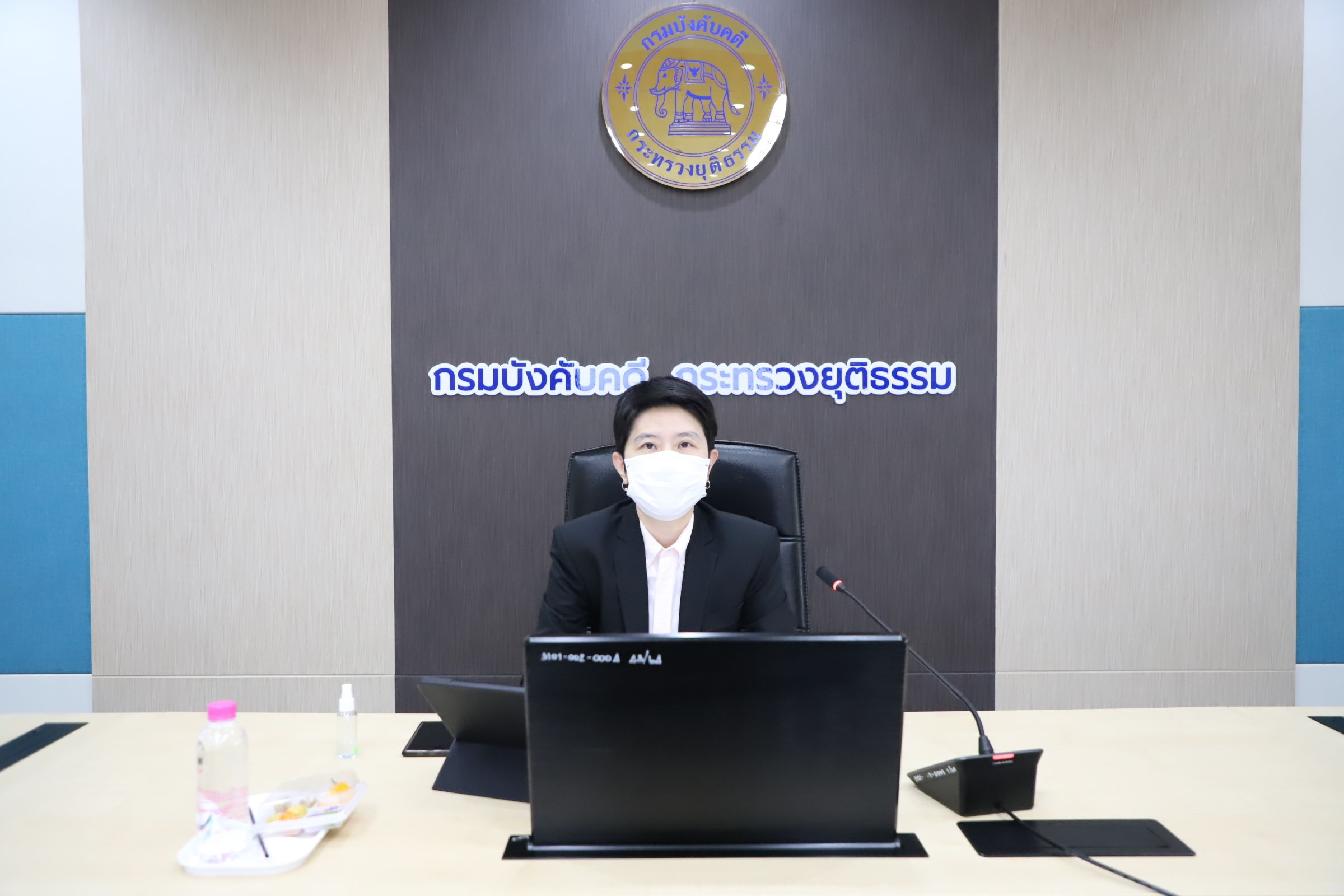 กรมบังคับคดีประชุมคณะทำงานดำเนินโครงการประเมินคุณธรรมและความโปร่งใส ในการดำเนินงานของหน่วยงานภาครัฐ (Integrity and Transparency Assessment - ITA) ครั้งที่ 1/2566